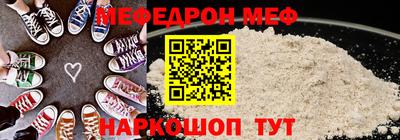 ПСИЛОЦИБИНОВЫЕ ГРИБЫ Бугуруслан