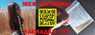 ПСИЛОЦИБИНОВЫЕ ГРИБЫ Бугуруслан