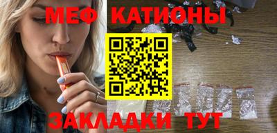 ПСИЛОЦИБИНОВЫЕ ГРИБЫ Бугуруслан