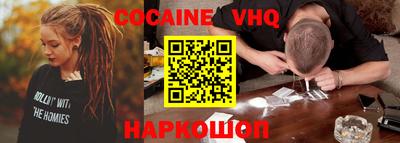 mix Будённовск