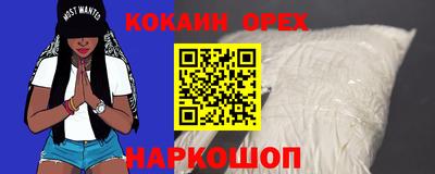 mix Будённовск