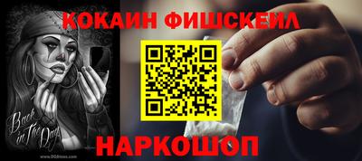 меф Бузулук