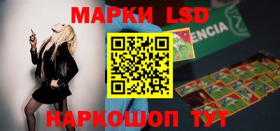 mix Будённовск