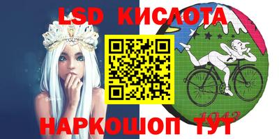 mix Будённовск