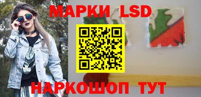 ПСИЛОЦИБИНОВЫЕ ГРИБЫ Бугуруслан