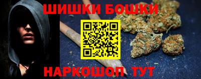 mix Будённовск