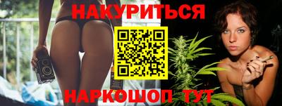 ПСИЛОЦИБИНОВЫЕ ГРИБЫ Бугуруслан