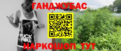 mix Будённовск