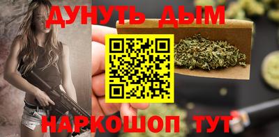mix Будённовск