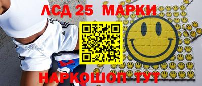 mix Будённовск