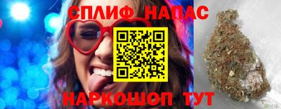 mix Будённовск