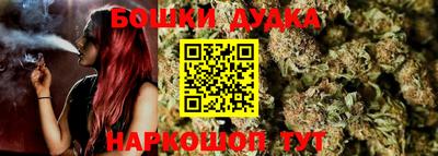 ПСИЛОЦИБИНОВЫЕ ГРИБЫ Бугуруслан