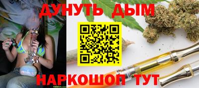 mix Будённовск