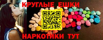 mix Будённовск