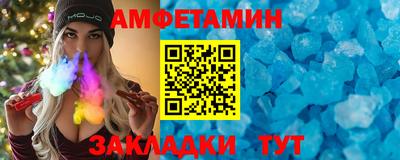 ПСИЛОЦИБИНОВЫЕ ГРИБЫ Бугуруслан
