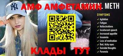 ПСИЛОЦИБИНОВЫЕ ГРИБЫ Бугуруслан