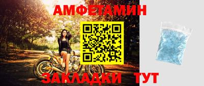 mix Будённовск