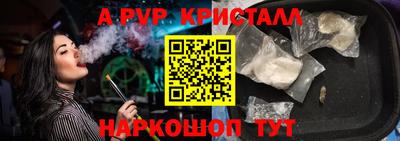 mix Будённовск