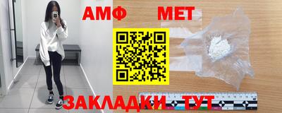 ПСИЛОЦИБИНОВЫЕ ГРИБЫ Бугуруслан