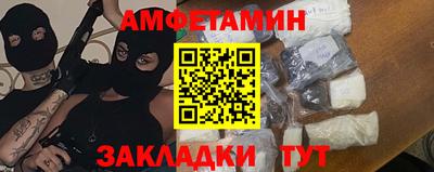 ПСИЛОЦИБИНОВЫЕ ГРИБЫ Бугуруслан