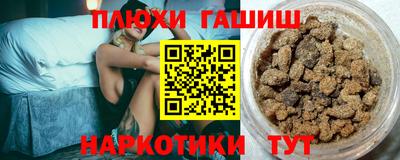 mix Будённовск