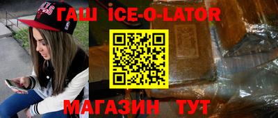 меф Бузулук
