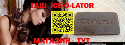 меф Бузулук