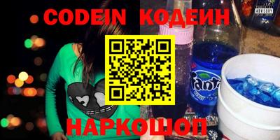 меф Бузулук